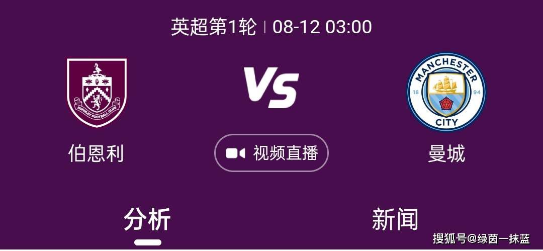 萧初然说：我不是为钱发愁，我是为人发愁，你说我妈这人，也真是太不让人省心了。